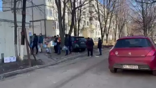 యుక్రెయిన్