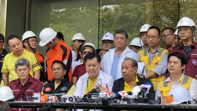 แถลงข่าว