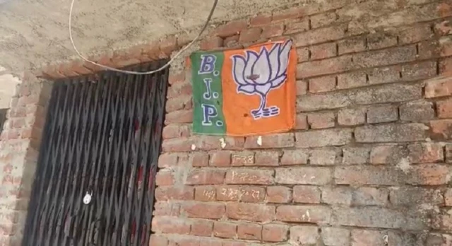 बाबर अली का घर