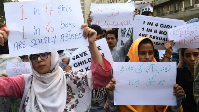 ریپ اور قتل