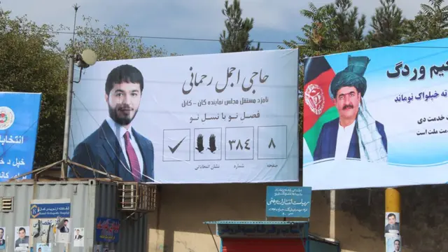 کارزار انتخابات پارلمانی افغانستان