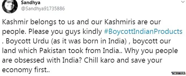 पाकिस्तान, भारत