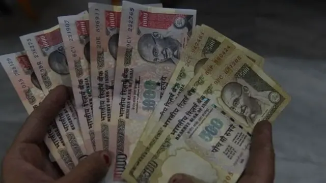 नोटबंदी