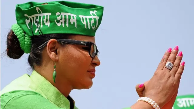 राखी सावंत