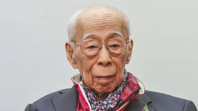 饶宗颐