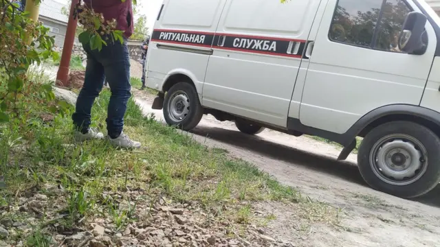 Дафн хизмати