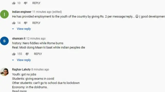 நரேந்திர மோதி