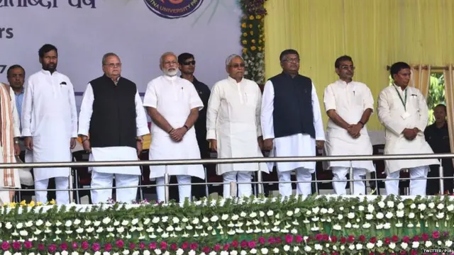 పట్నా విశ్వవిద్యాలయంలో మోదీ, నితీష్ కుమార్ తదితరులు