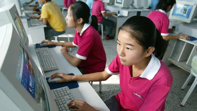 Синьцзян, компьютерный класс