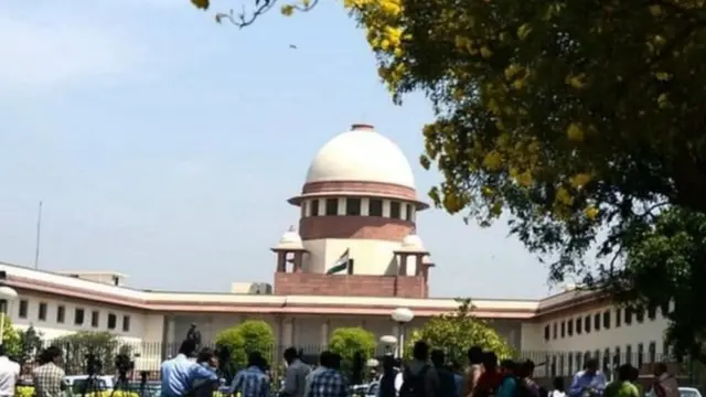 भारत की सुप्रीम कोर्ट.