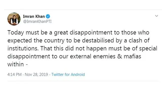 عمران خان کی ٹویٹ کا عکس