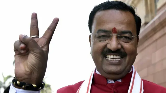 केशव प्रसाद मौर्य