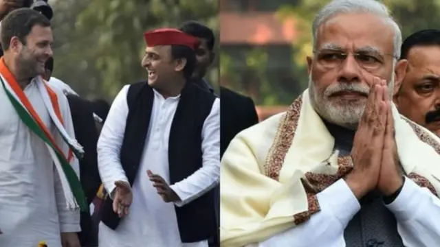 मोदी, अखिलेश, राहुल