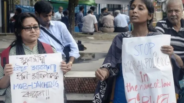 पश्चिम बंगाल