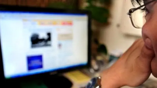 इंटरनेट