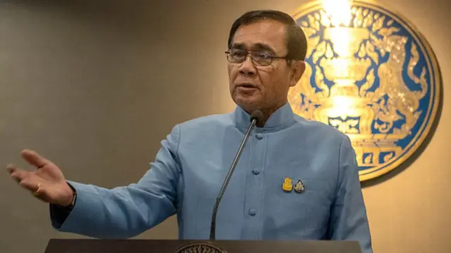 Прают Чан-Оча