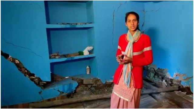 उत्तराखंड