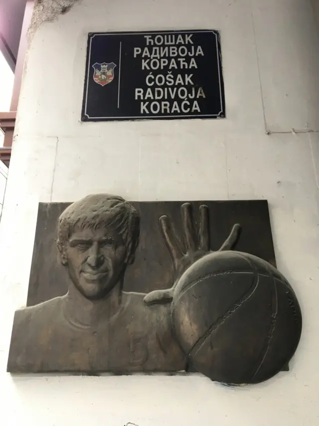 Radivoj Korać