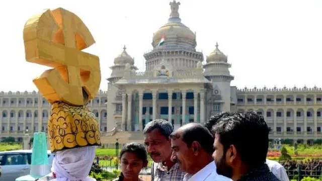 कर्नाटक