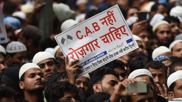 ਅਸਾਮ ਵਿੱਚ ਨਾਗਰਿਕਤਾ ਸੋਧ ਬਿੱਲ ਖ਼ਿਲਾਫ਼ ਪ੍ਰਦਰਸ਼ਨ