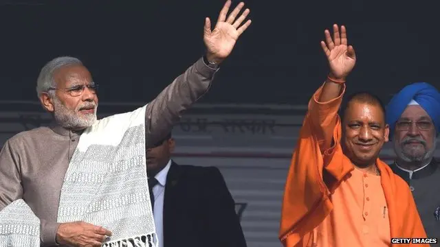 मोदी योगी