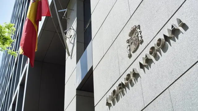 Здание Национального суда Испании в Мадриде