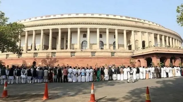 संसद, मोदी, नरेंद्र मोदी