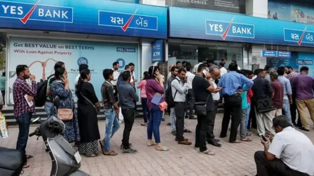 யெஸ் வங்கி விவகாரம்