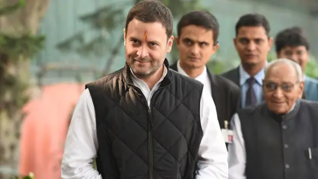 રાહુલ ગાંધીની તસવીર