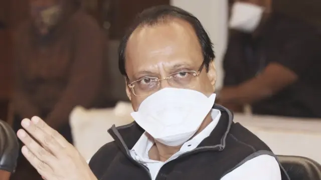 अजित पवार