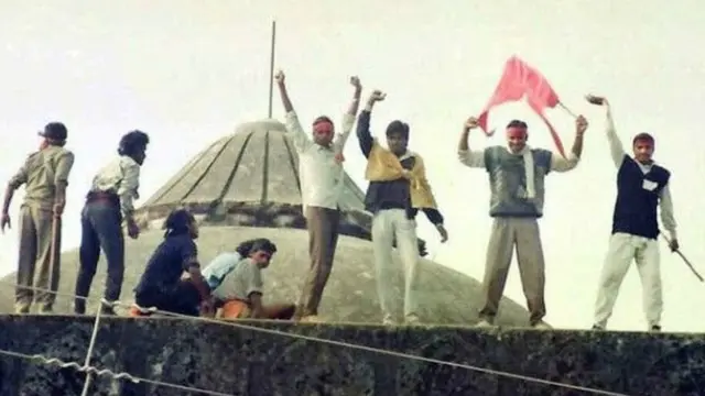 बाबरी मस्जिद