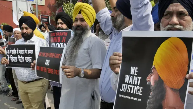 पंजाब का ईशनिंदा कानून, पंजाब विधानसभा