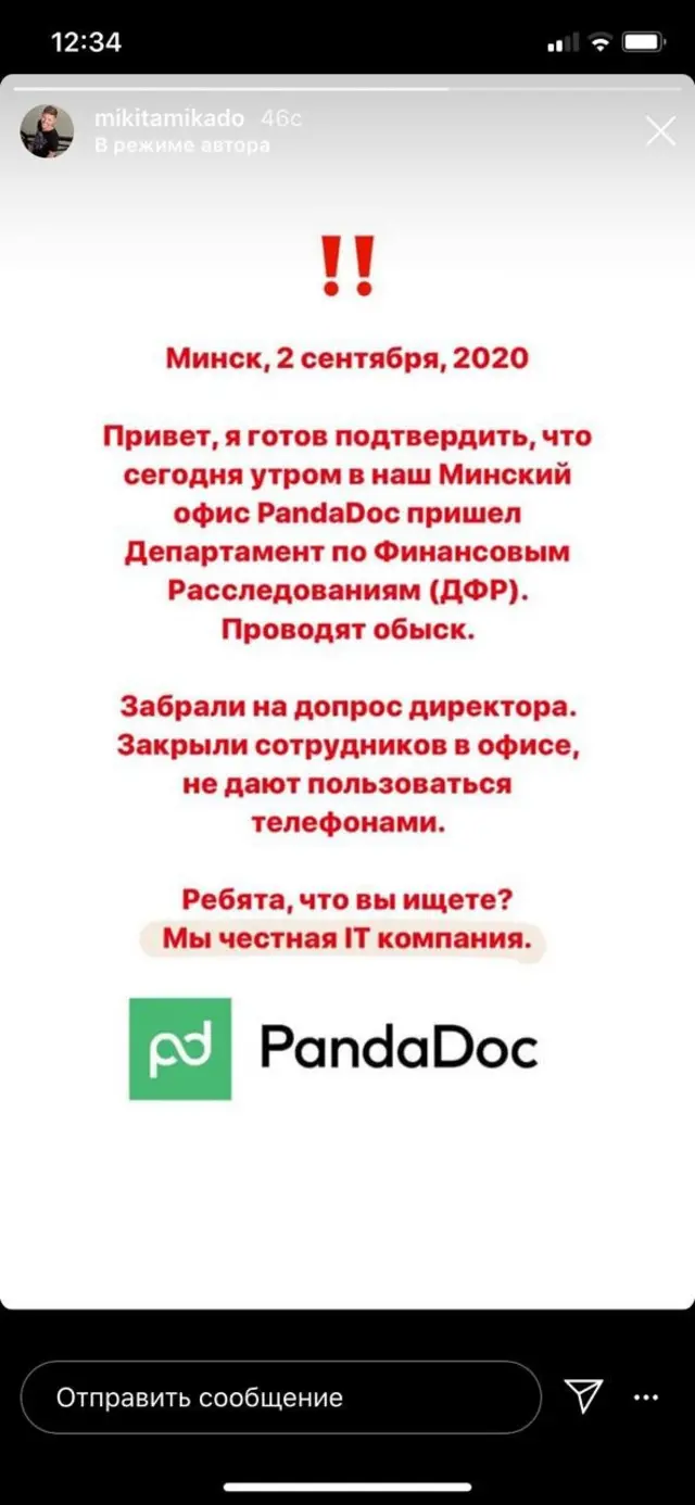 картинка