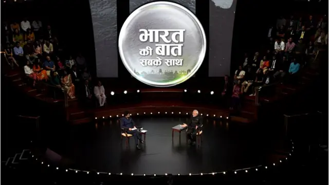 लंदन में मोदी