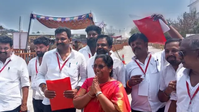 திமுக