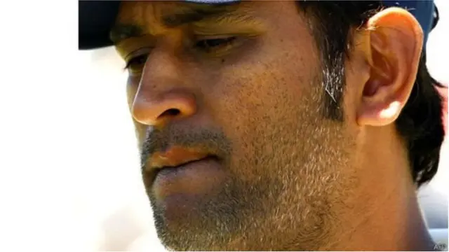 महेंद्रसिंह धोनी