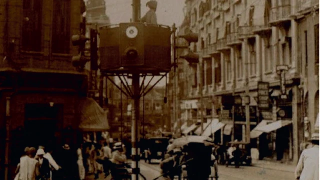 साल 1920 के आसपास हॉंगखाऊ