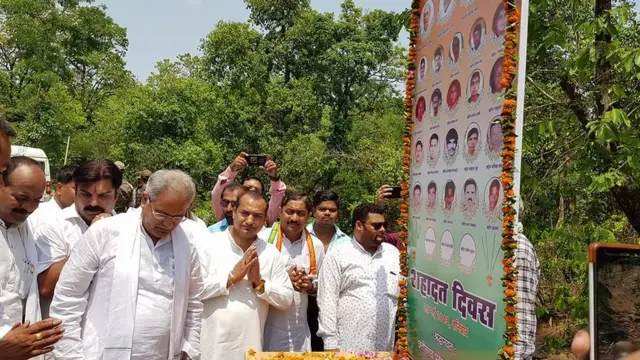 छत्तीसगढ़, किसान, कर्ज़ माफ़