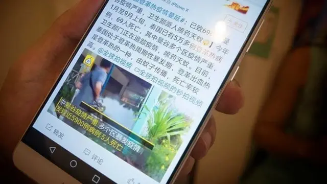 สื่อออนไลน์จีน รายงานข่าวการฉีดยาฆ่ายุงลายในภูเก็ต อ้างไข้เลือดออกทำคนตาย 69 คน