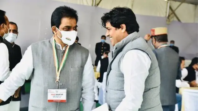 महंगाई हटाओ रैली