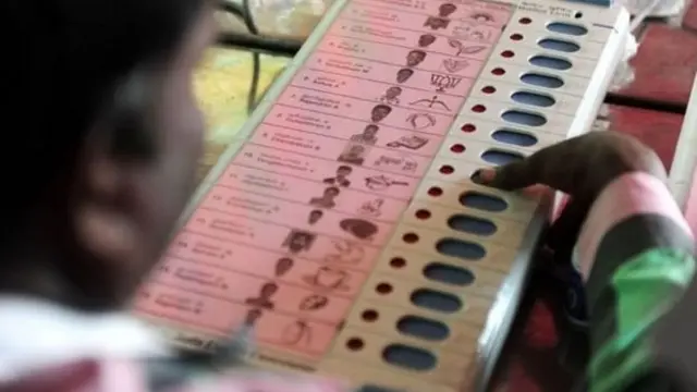 ईवीएम (फ़ाइल फोटो)