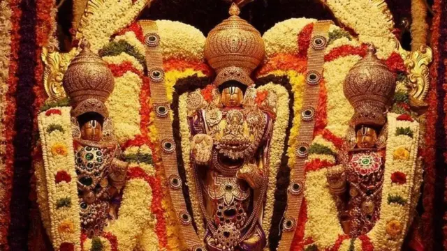 తిరుమల తిరుపతి