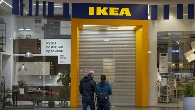 አይኪያ