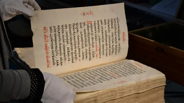 Пересопницьке Євангеліє