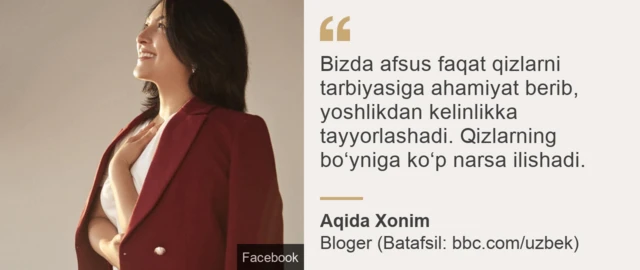 Ayolni qanday urish kerak