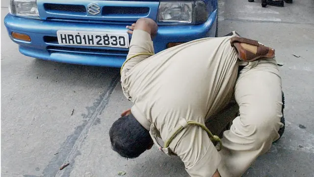 सुरक्षा