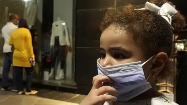 فتاة في مصر