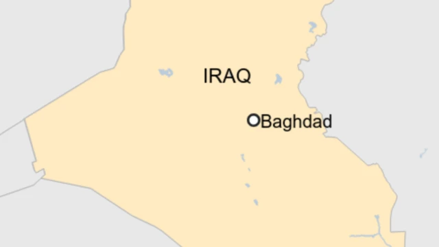 इराकको राजधानी बगदाद