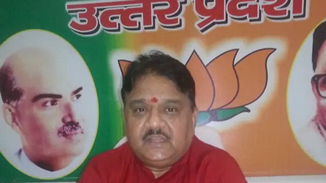 विजय बहादुर पाठक