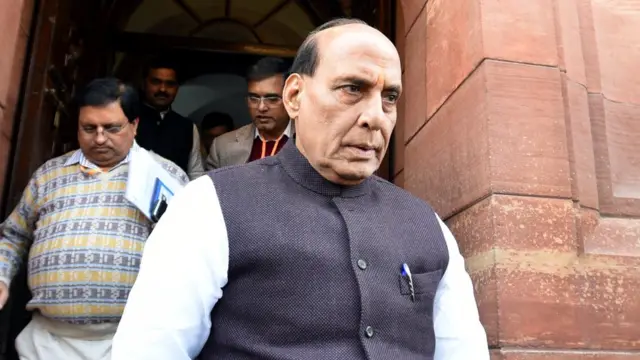 राजनाथ सिंह